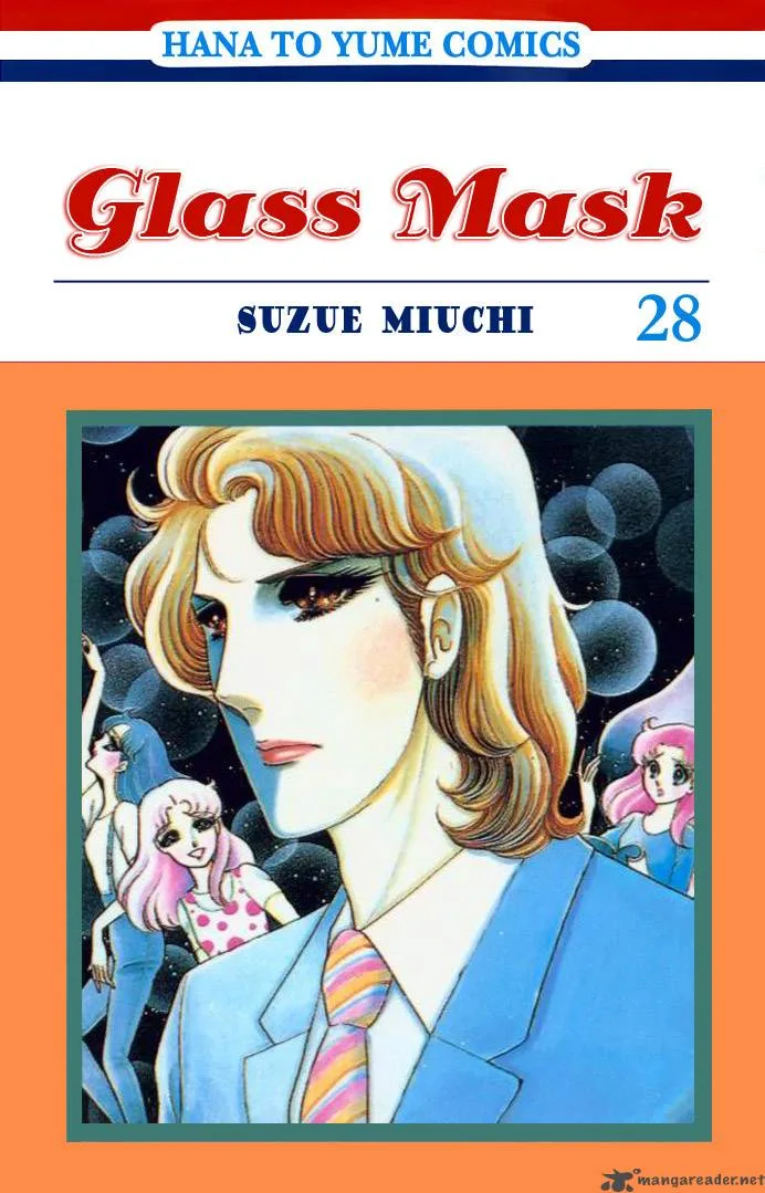 Glass Mask Chapter 28 page 1