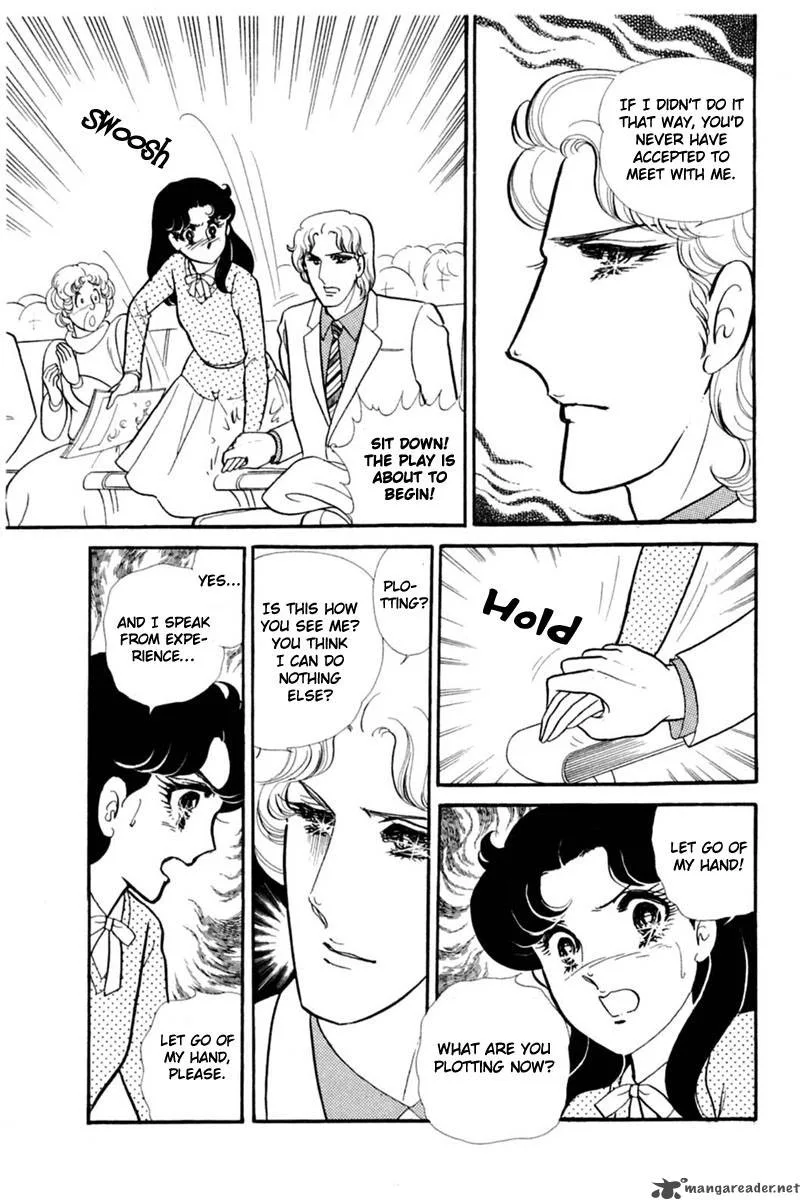 Glass Mask Chapter 28 page 28