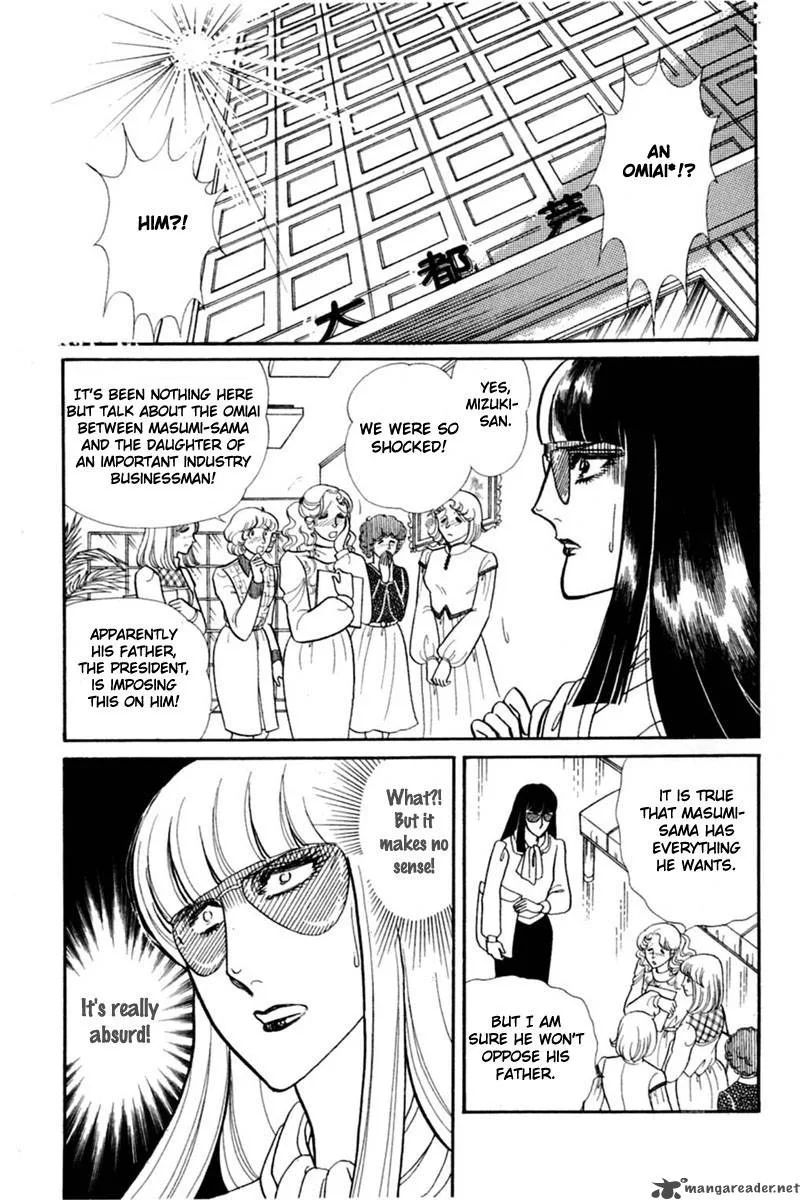 Glass Mask Chapter 28 page 30