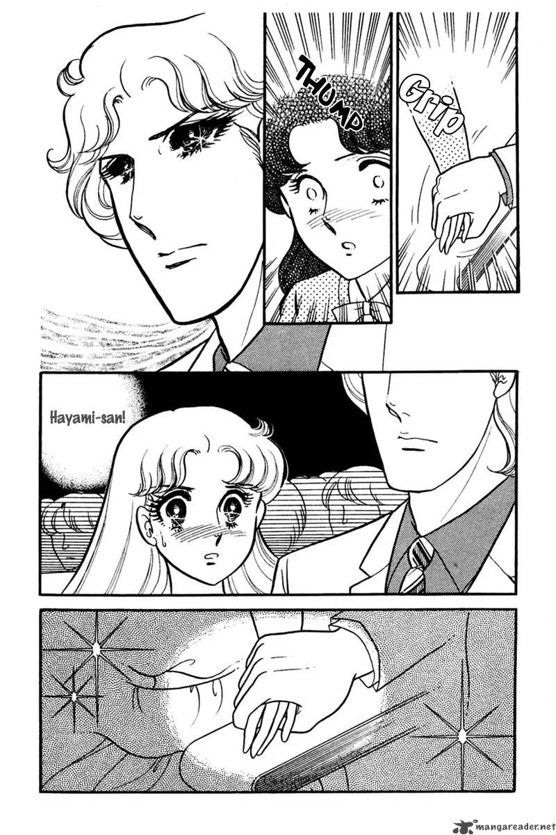 Glass Mask Chapter 28 page 33
