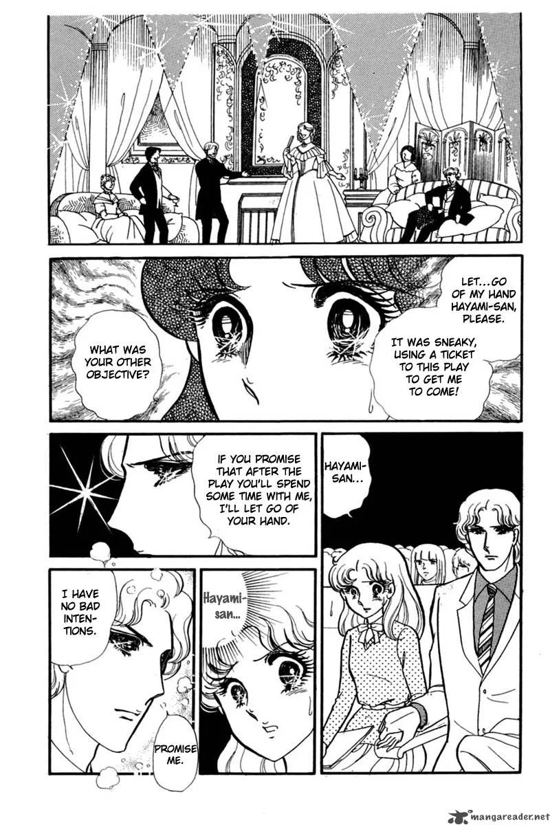 Glass Mask Chapter 28 page 34