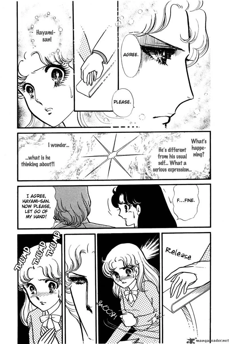 Glass Mask Chapter 28 page 35