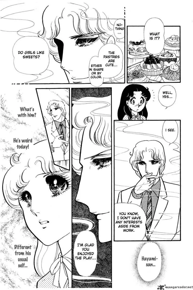 Glass Mask Chapter 28 page 38