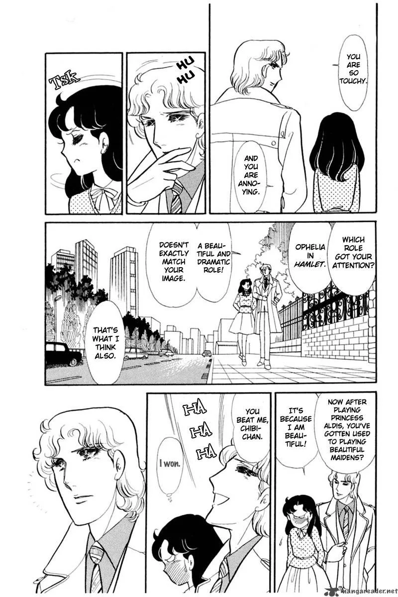 Glass Mask Chapter 28 page 40