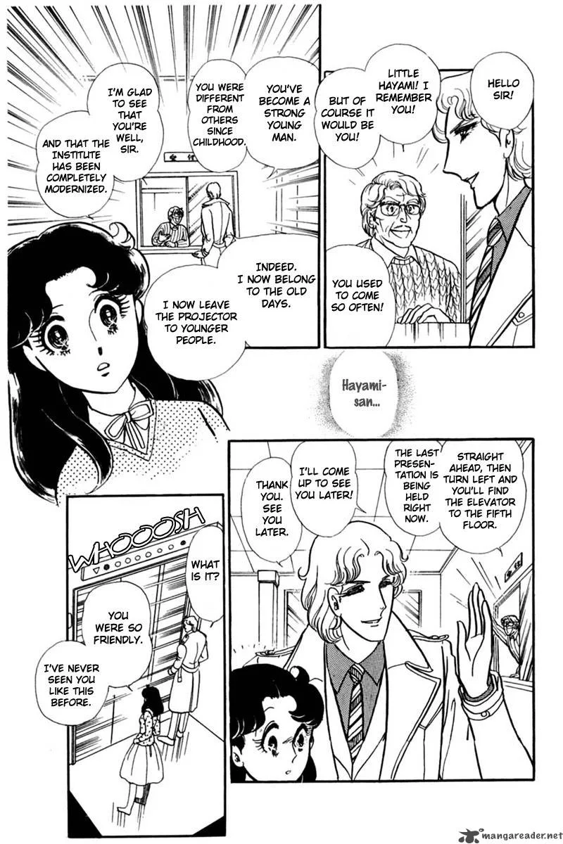 Glass Mask Chapter 28 page 42