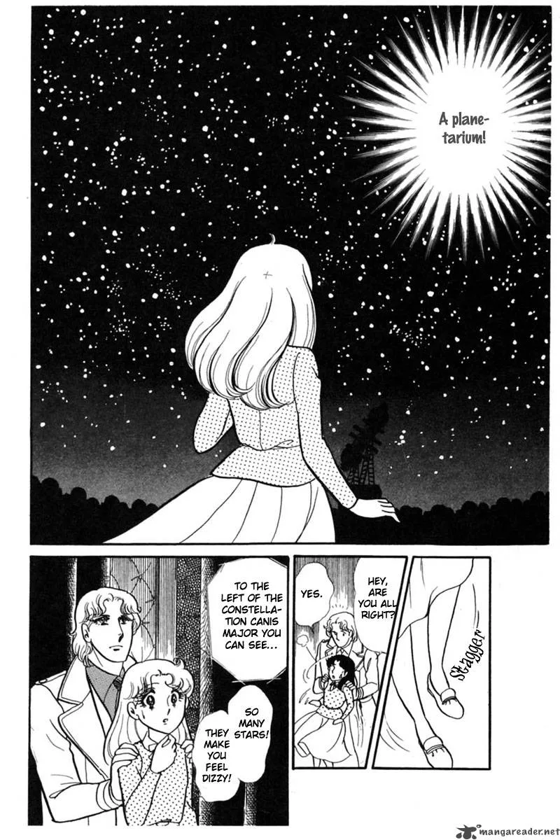 Glass Mask Chapter 28 page 45