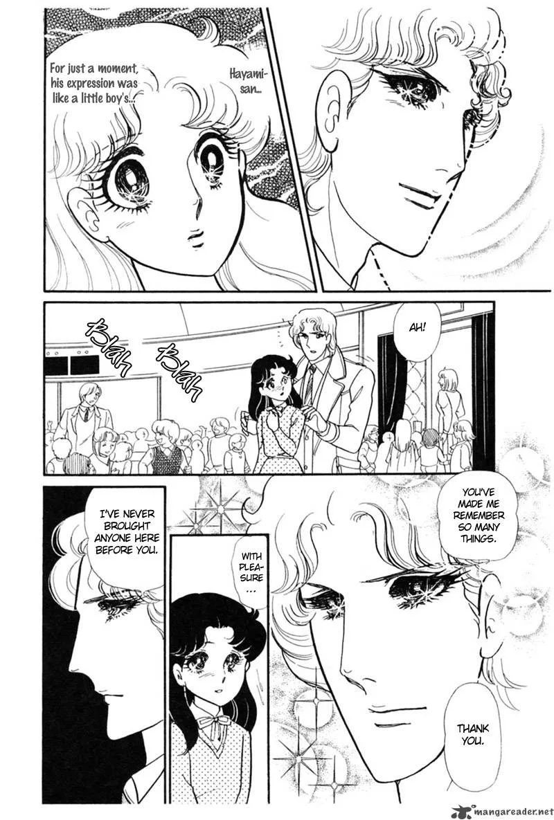 Glass Mask Chapter 28 page 49
