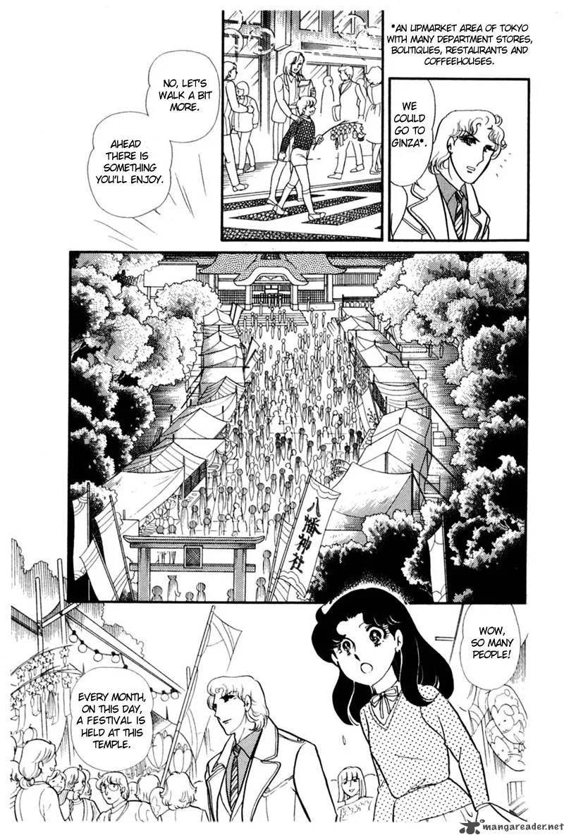 Glass Mask Chapter 28 page 54