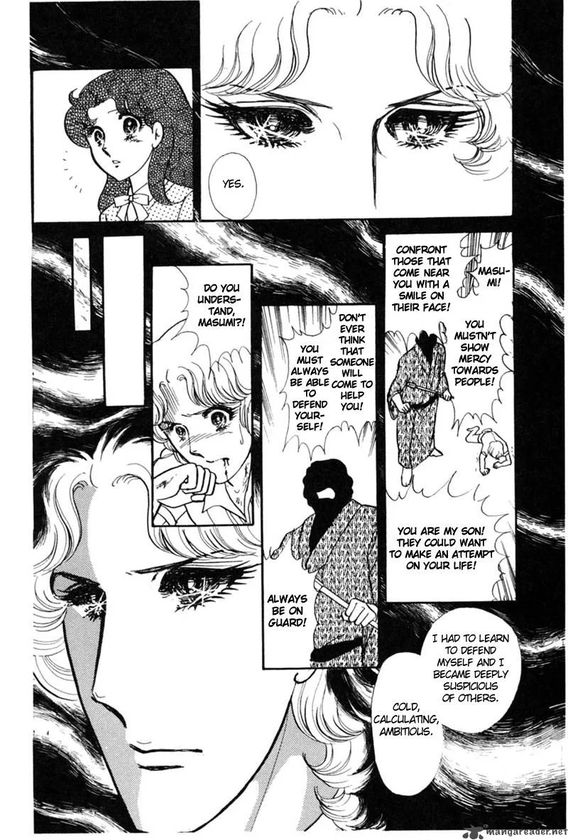 Glass Mask Chapter 28 page 57
