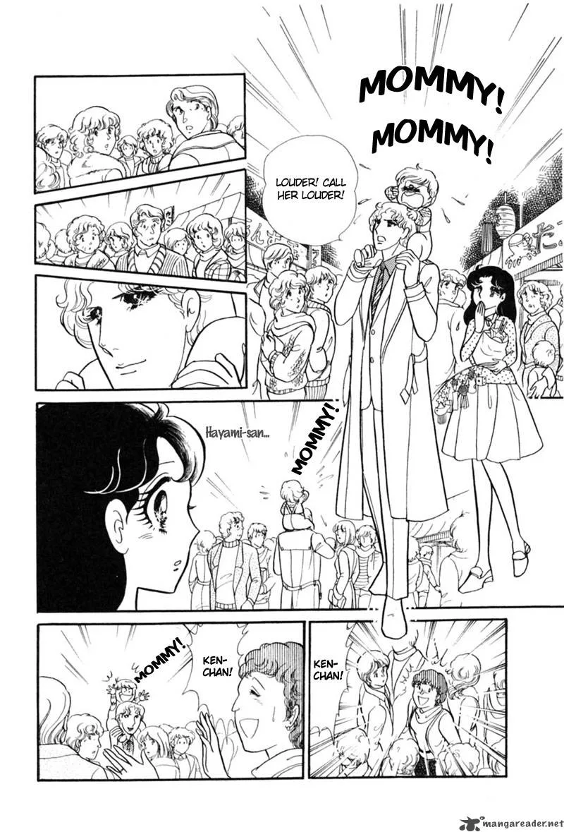 Glass Mask Chapter 28 page 59