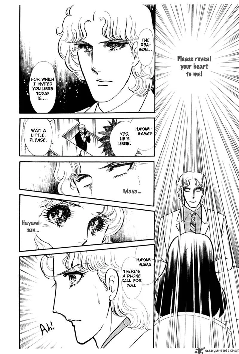 Glass Mask Chapter 28 page 65