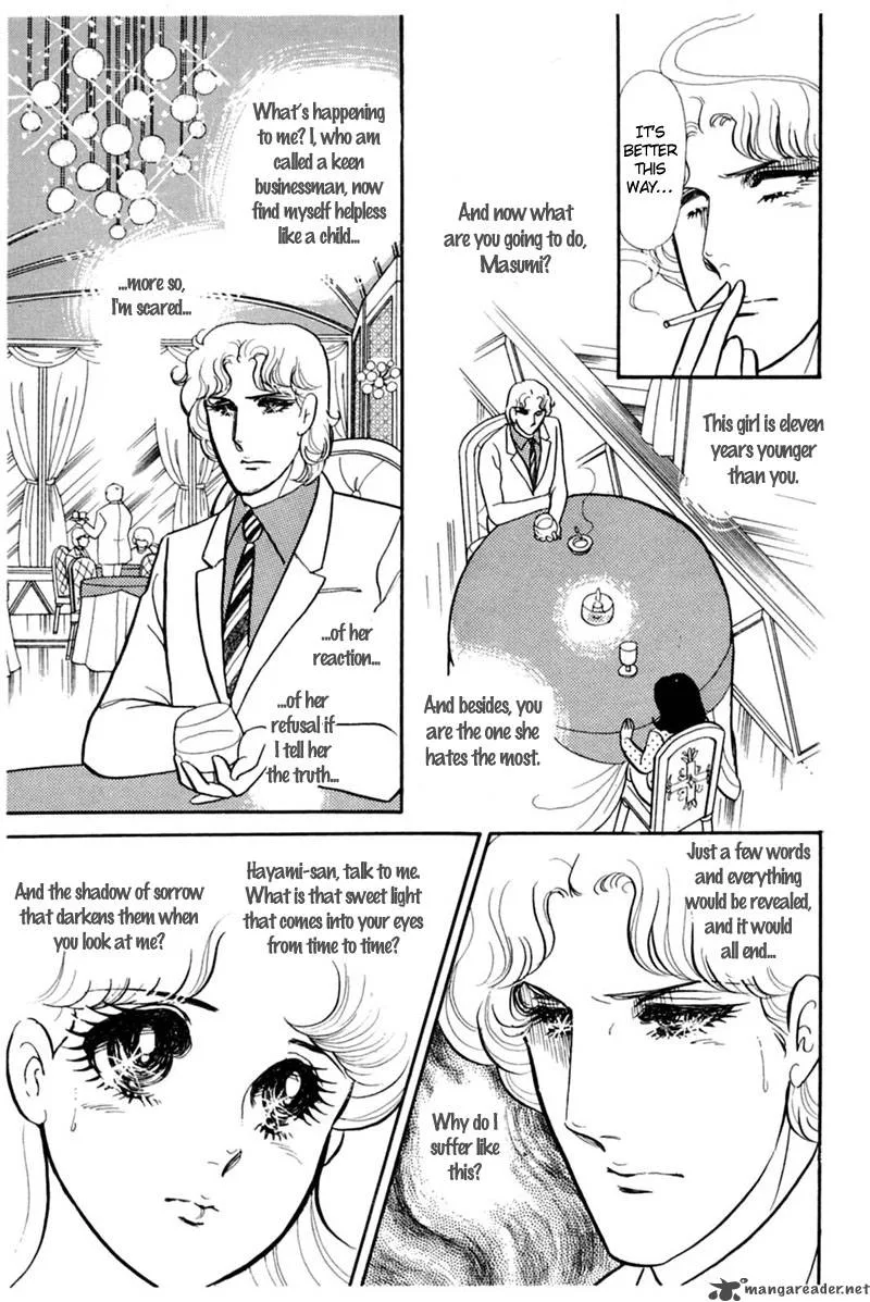 Glass Mask Chapter 28 page 64
