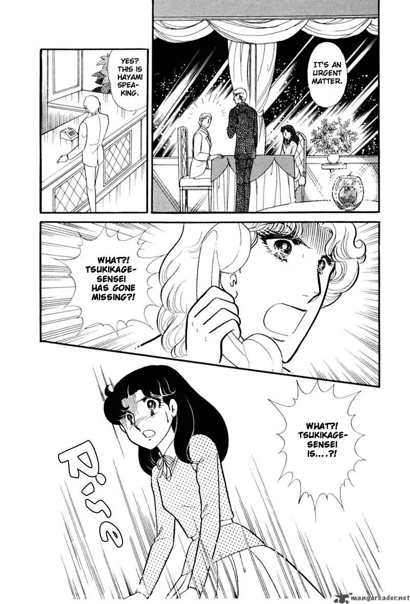 Glass Mask Chapter 28 page 66