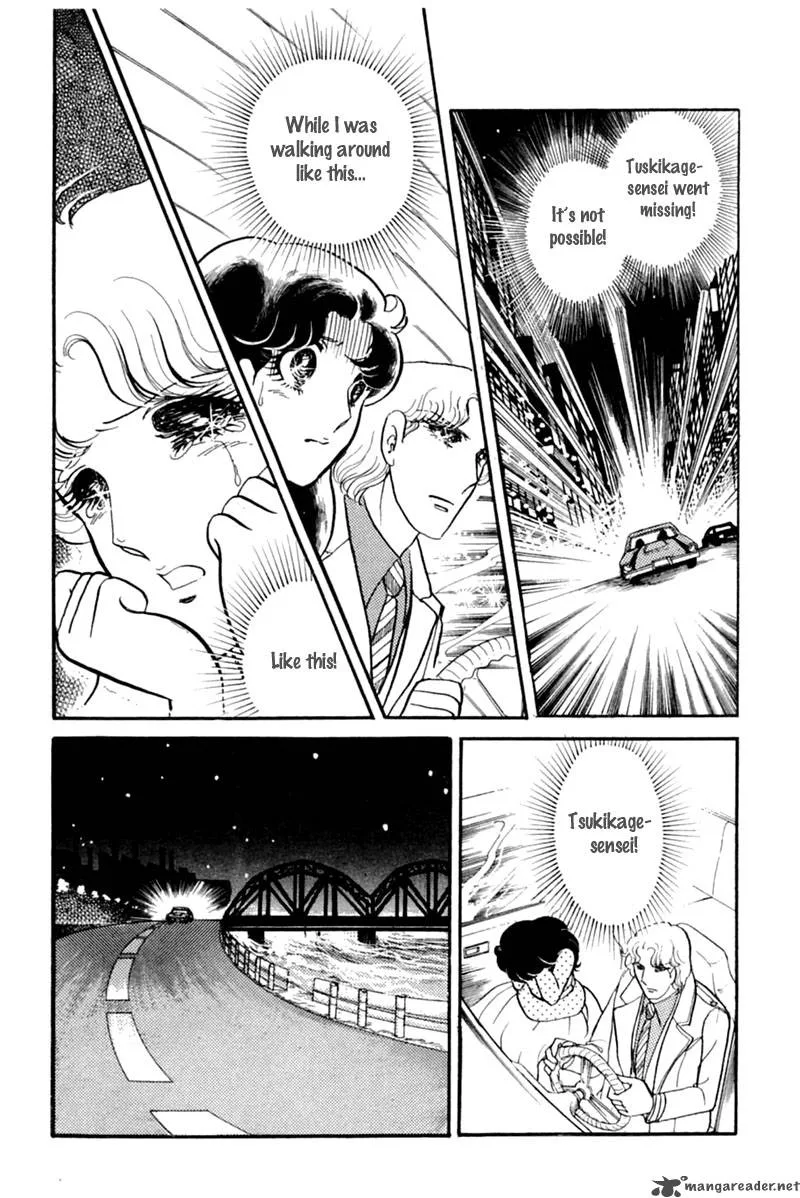 Glass Mask Chapter 28 page 67