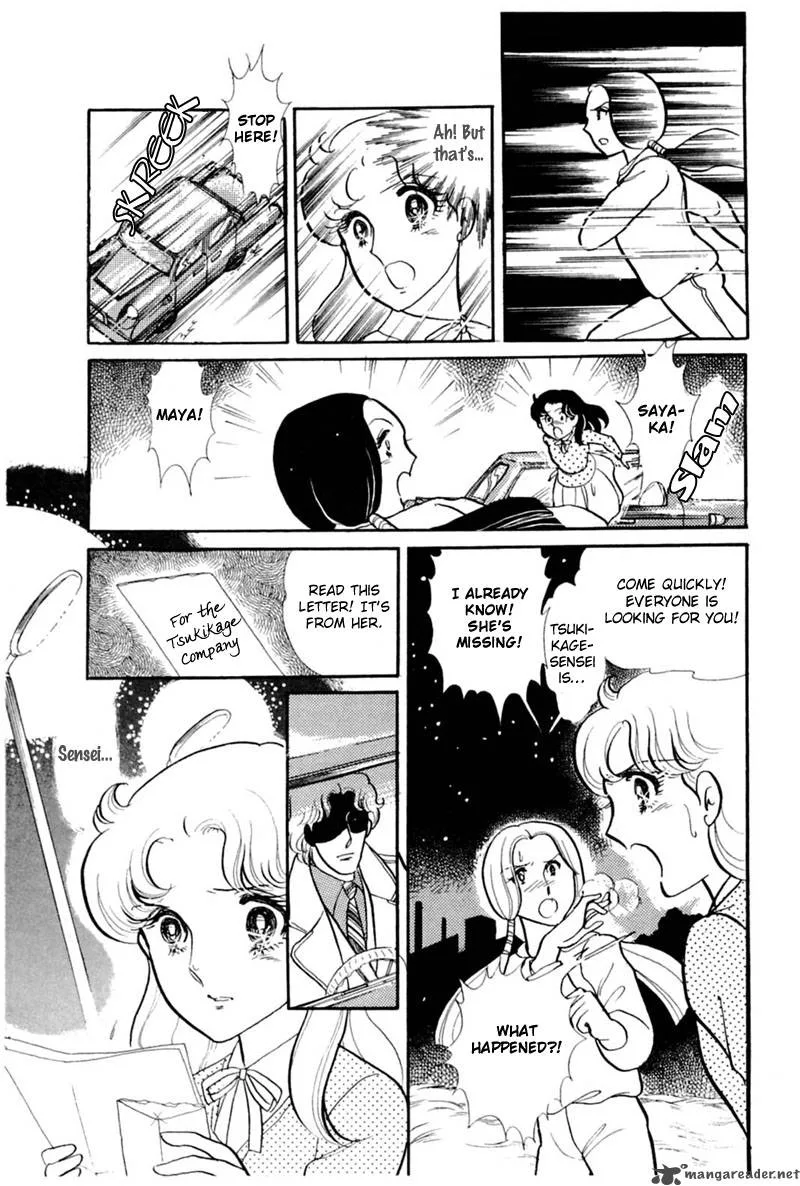 Glass Mask Chapter 28 page 68