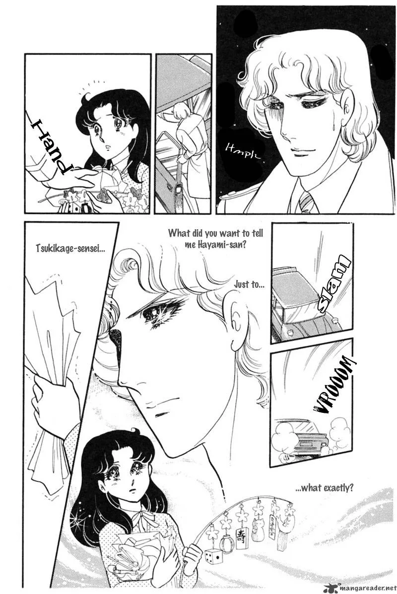 Glass Mask Chapter 28 page 75