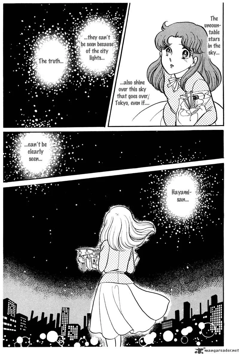 Glass Mask Chapter 28 page 76