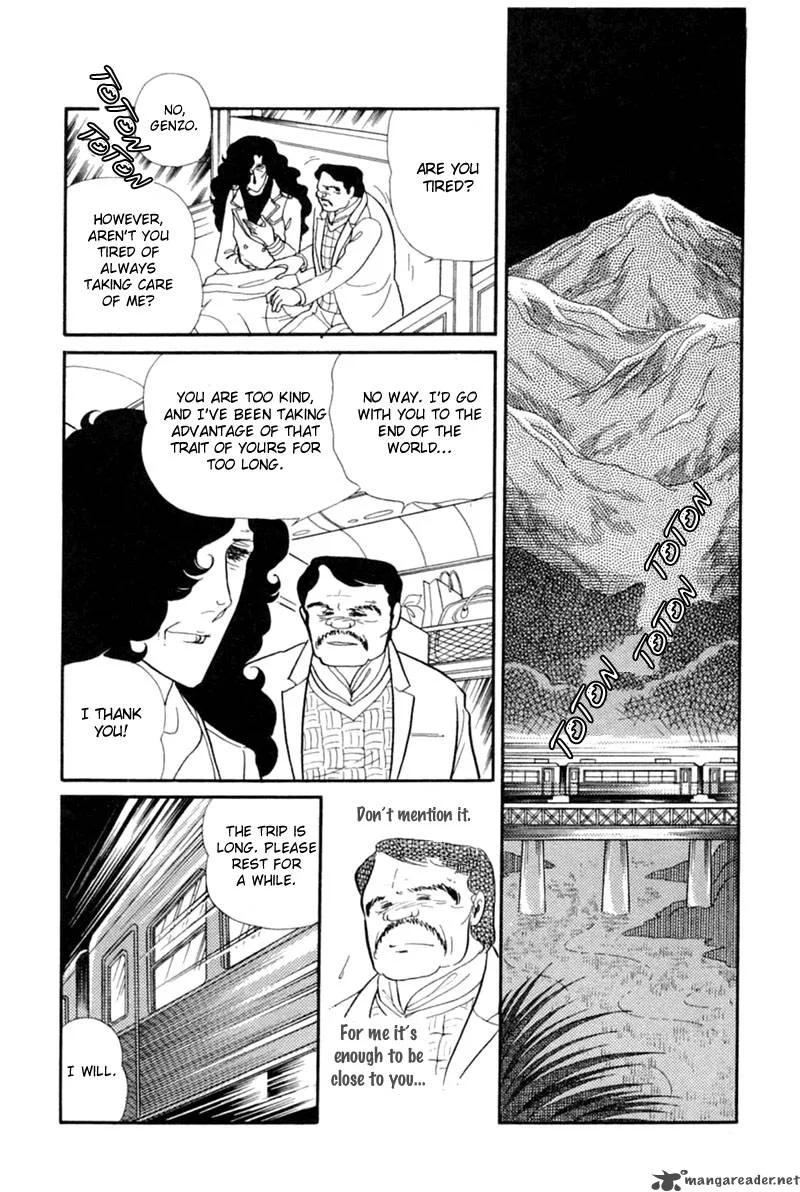 Glass Mask Chapter 28 page 77