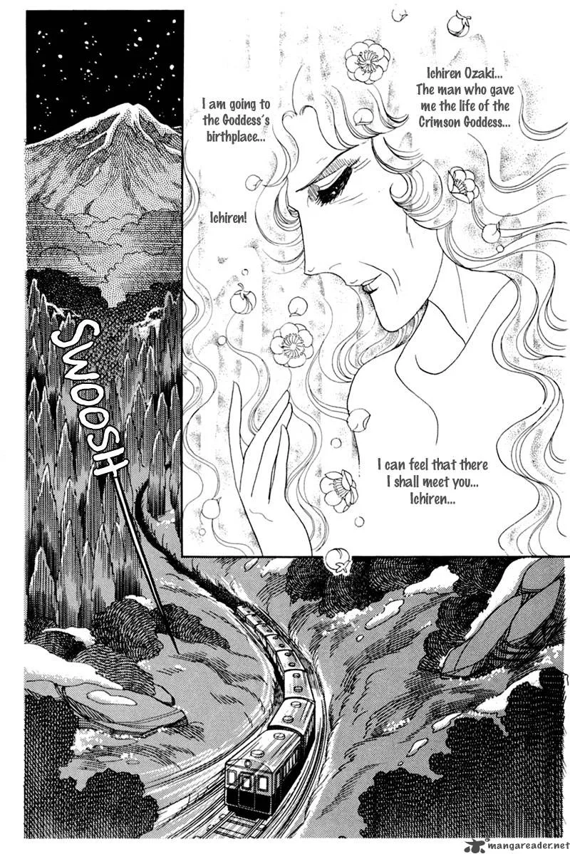 Glass Mask Chapter 28 page 78