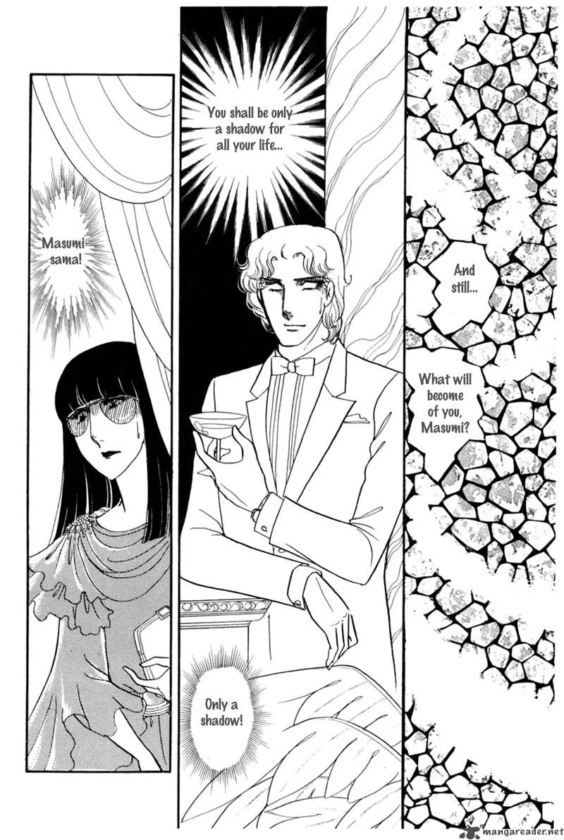 Glass Mask Chapter 28 page 81