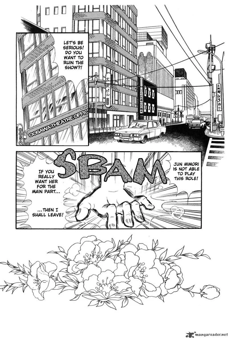 Glass Mask Chapter 28 page 85