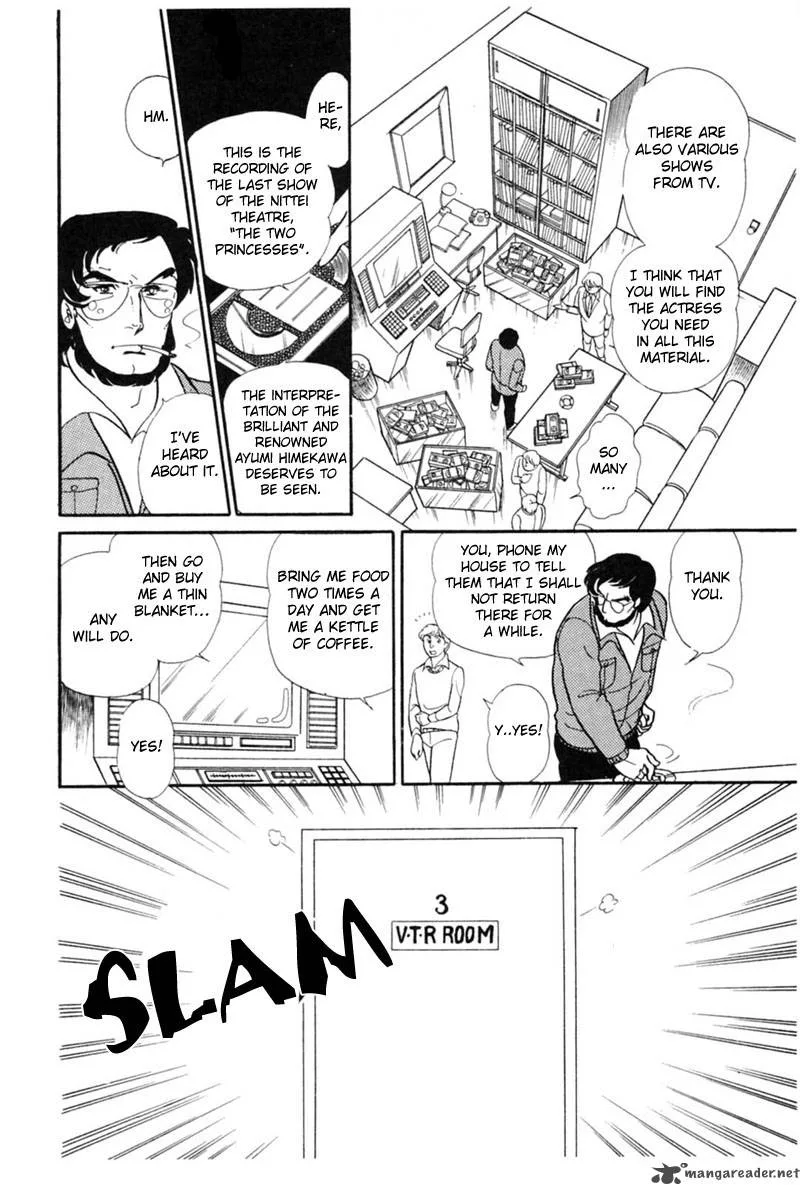 Glass Mask Chapter 28 page 91