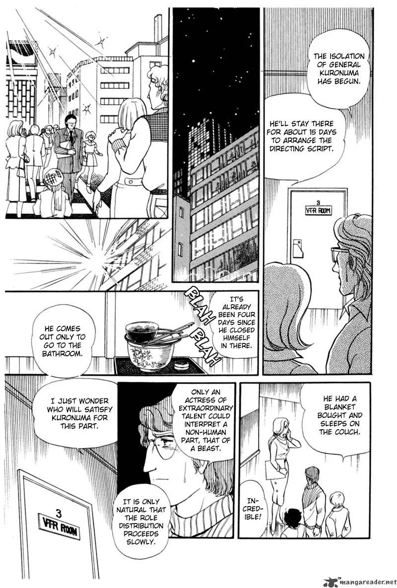 Glass Mask Chapter 28 page 92