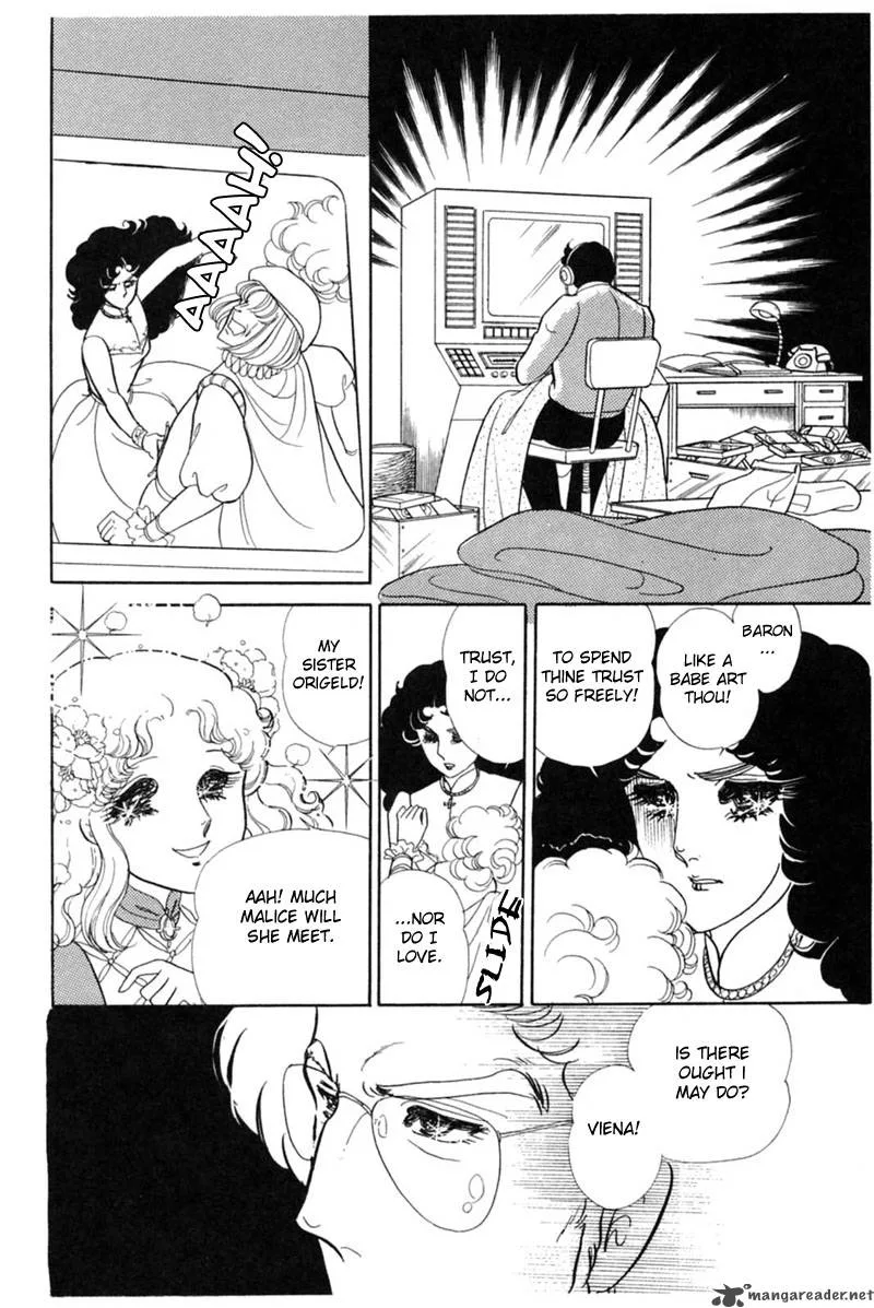 Glass Mask Chapter 28 page 93