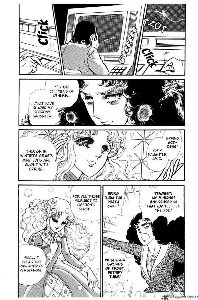 Glass Mask Chapter 28 page 94