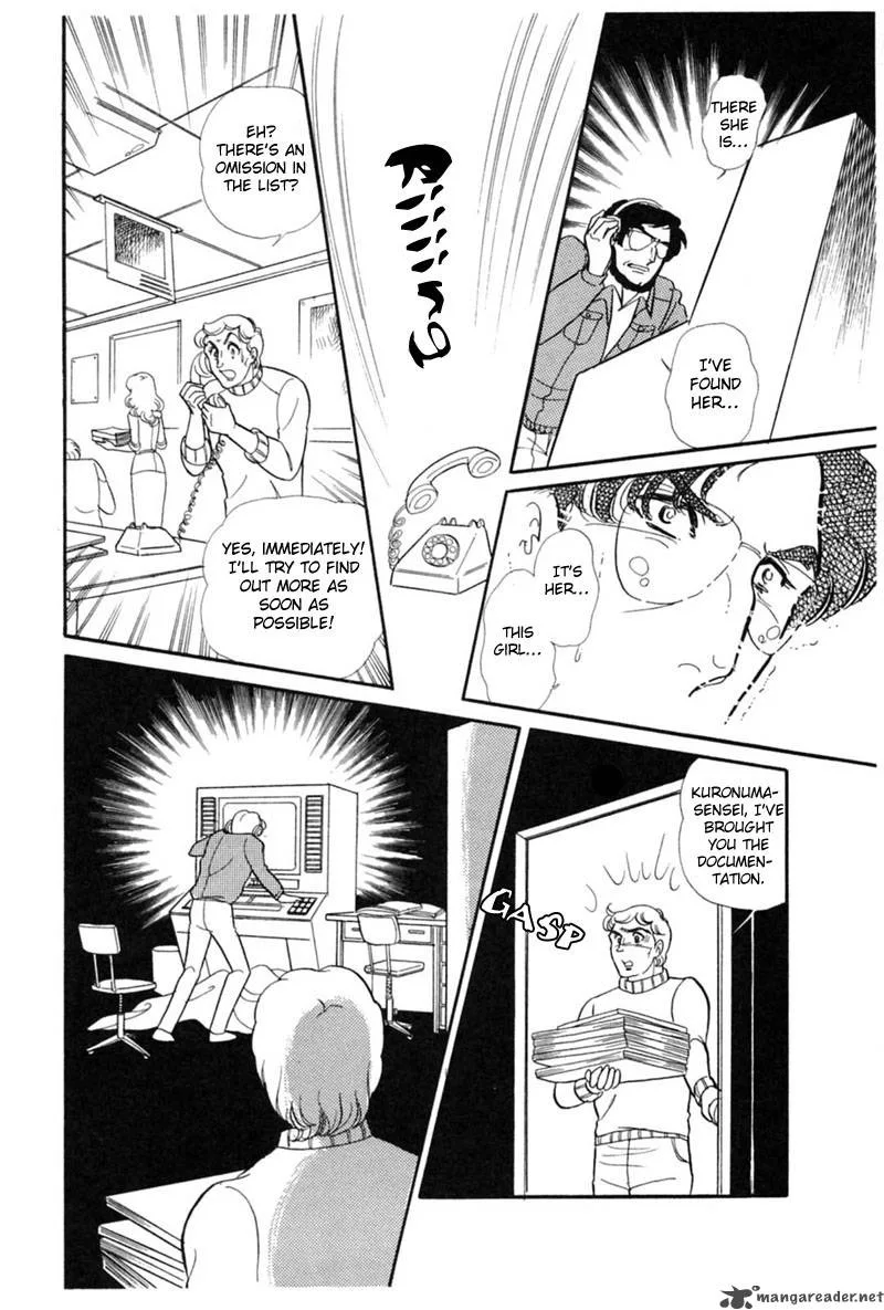 Glass Mask Chapter 28 page 95