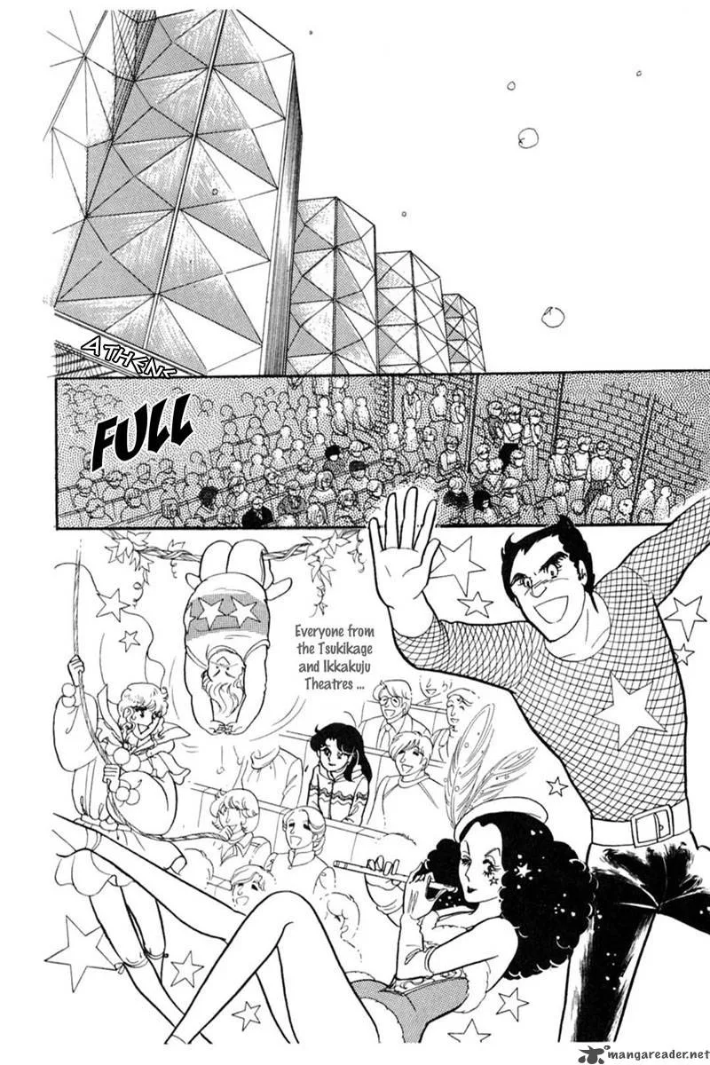 Glass Mask Chapter 28 page 97
