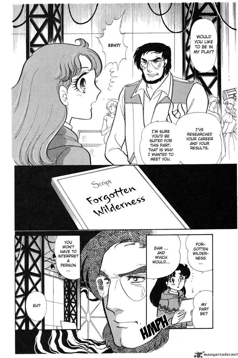 Glass Mask Chapter 28 page 101