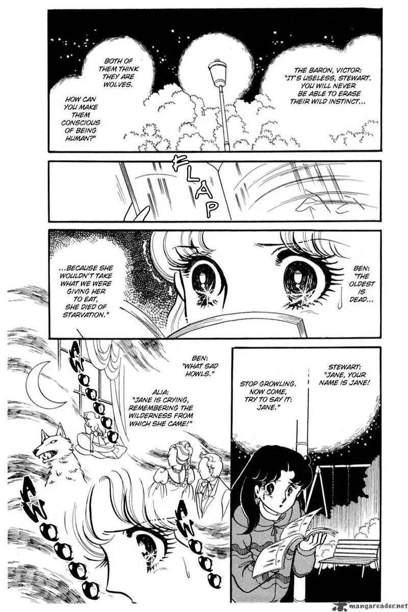 Glass Mask Chapter 28 page 106