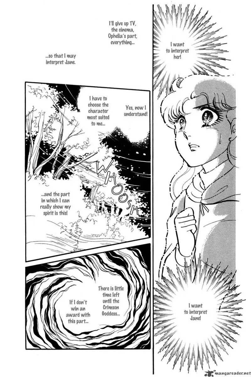 Glass Mask Chapter 28 page 108