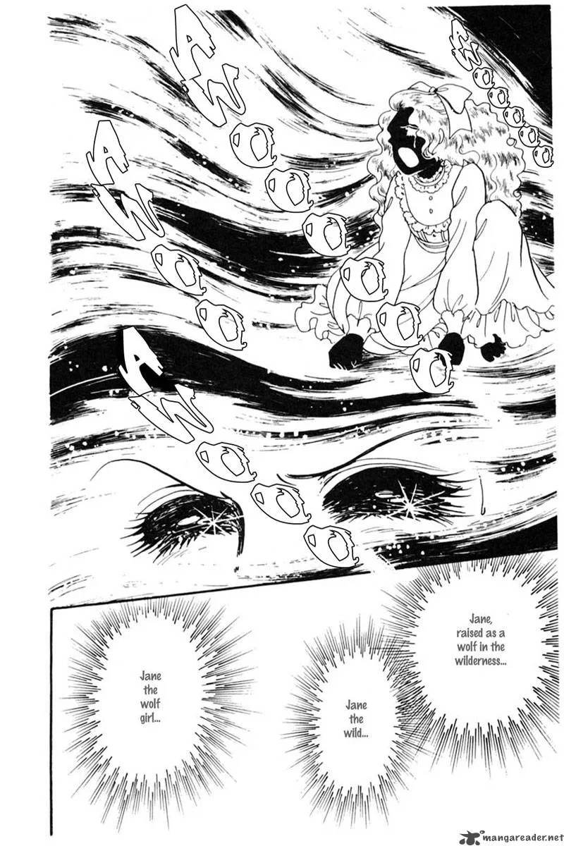 Glass Mask Chapter 28 page 107