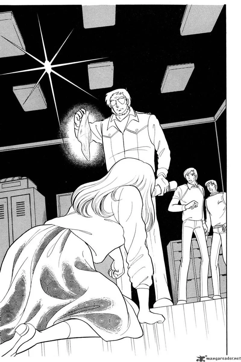 Glass Mask Chapter 28 page 114