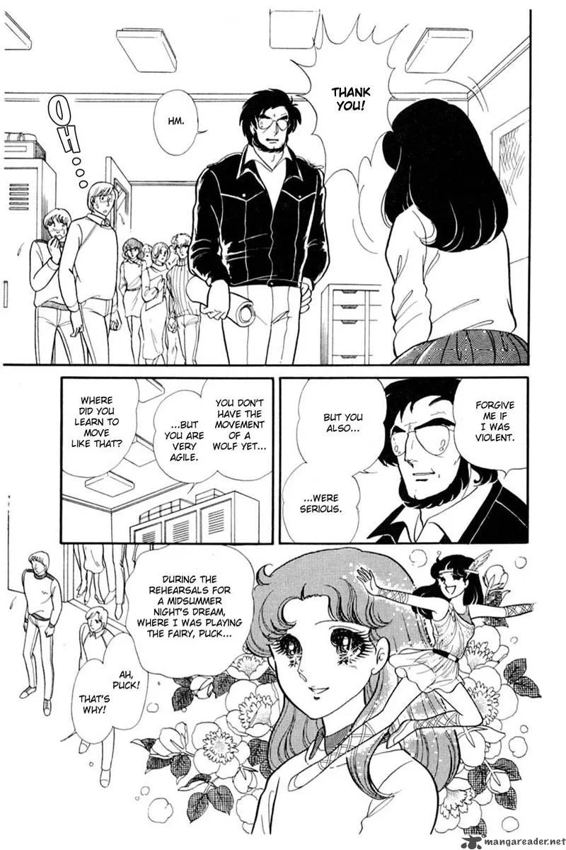 Glass Mask Chapter 28 page 122