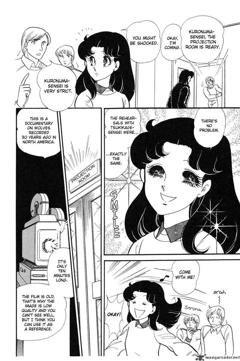 Glass Mask Chapter 28 page 123