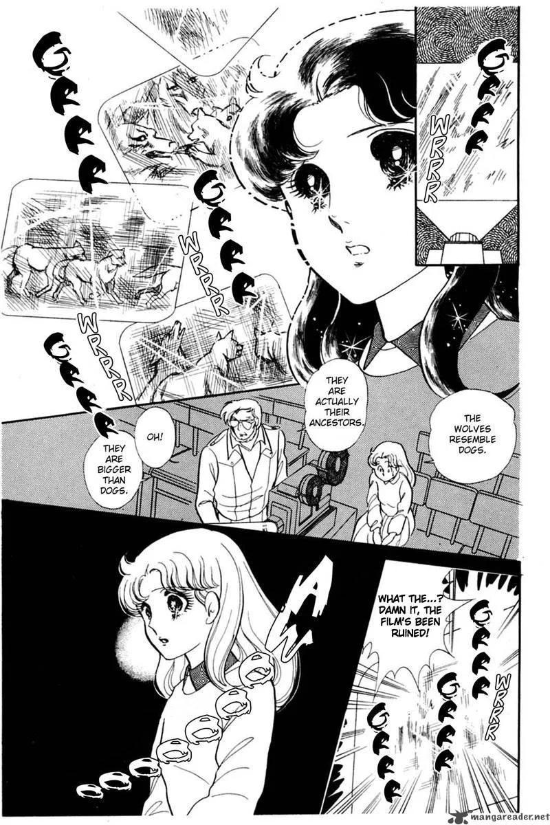 Glass Mask Chapter 28 page 124