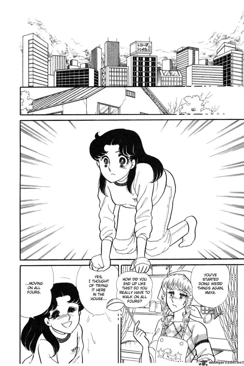 Glass Mask Chapter 28 page 129