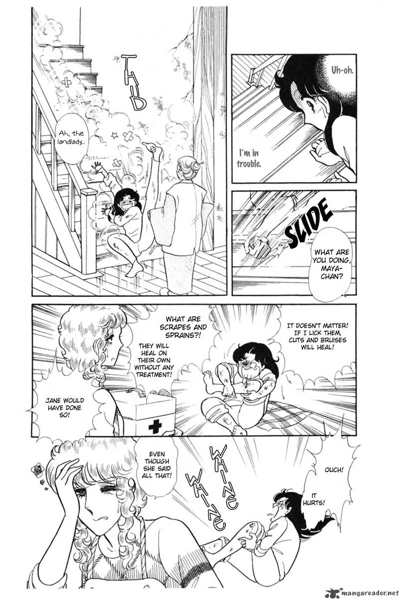 Glass Mask Chapter 28 page 133
