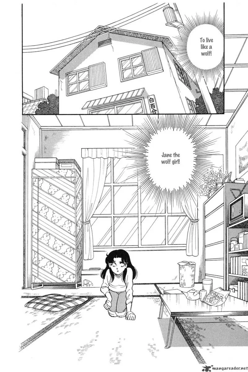 Glass Mask Chapter 28 page 135