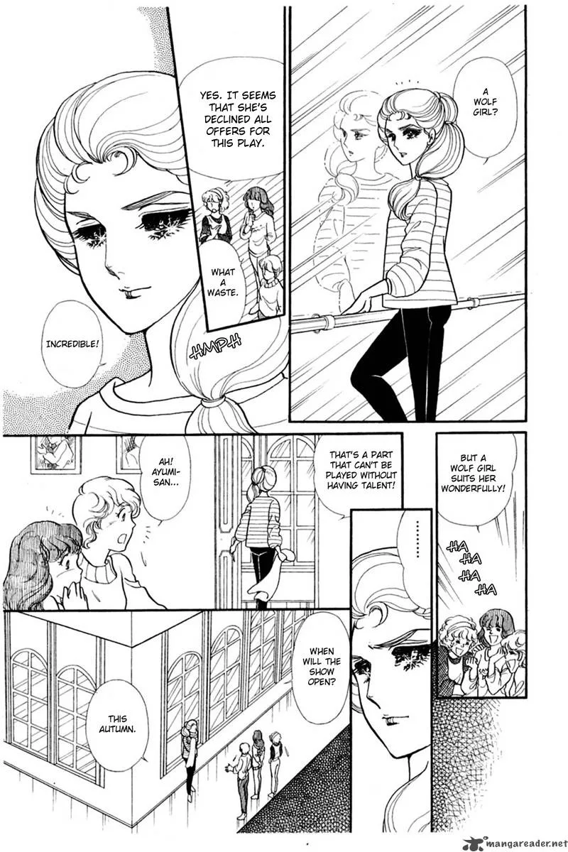 Glass Mask Chapter 28 page 146