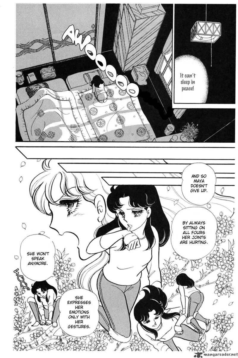Glass Mask Chapter 28 page 145