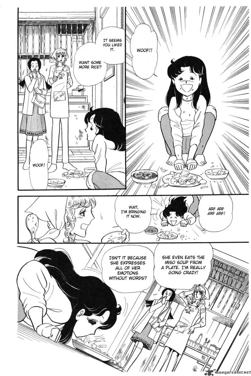 Glass Mask Chapter 28 page 149