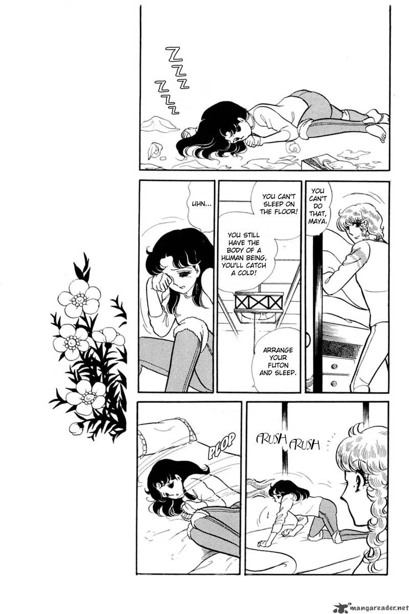 Glass Mask Chapter 28 page 152