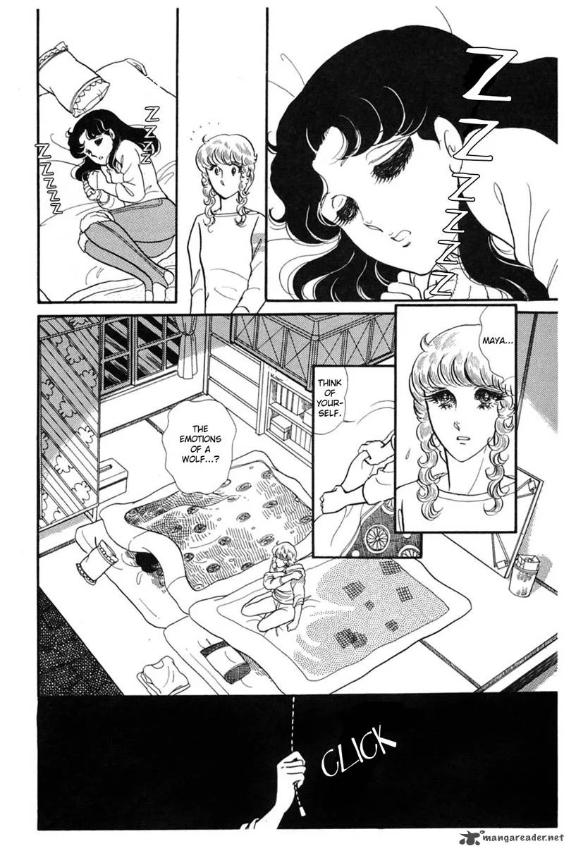 Glass Mask Chapter 28 page 153