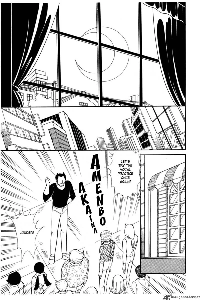 Glass Mask Chapter 28 page 154
