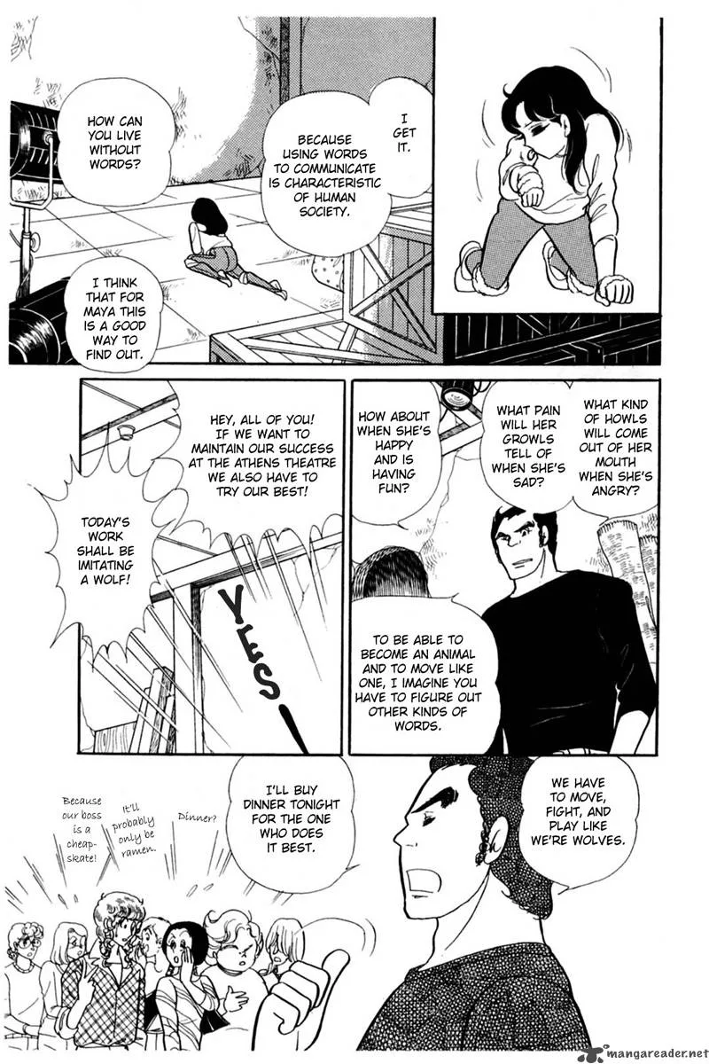 Glass Mask Chapter 28 page 156