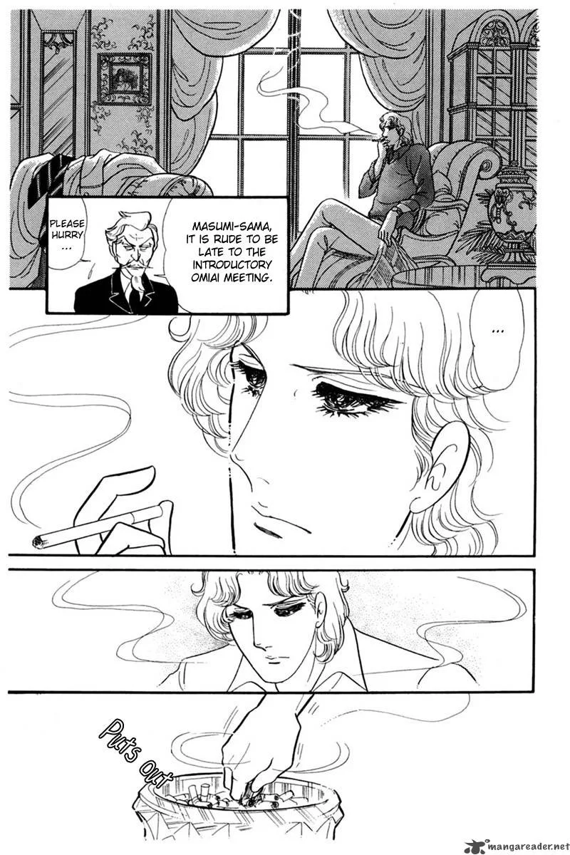 Glass Mask Chapter 28 page 161